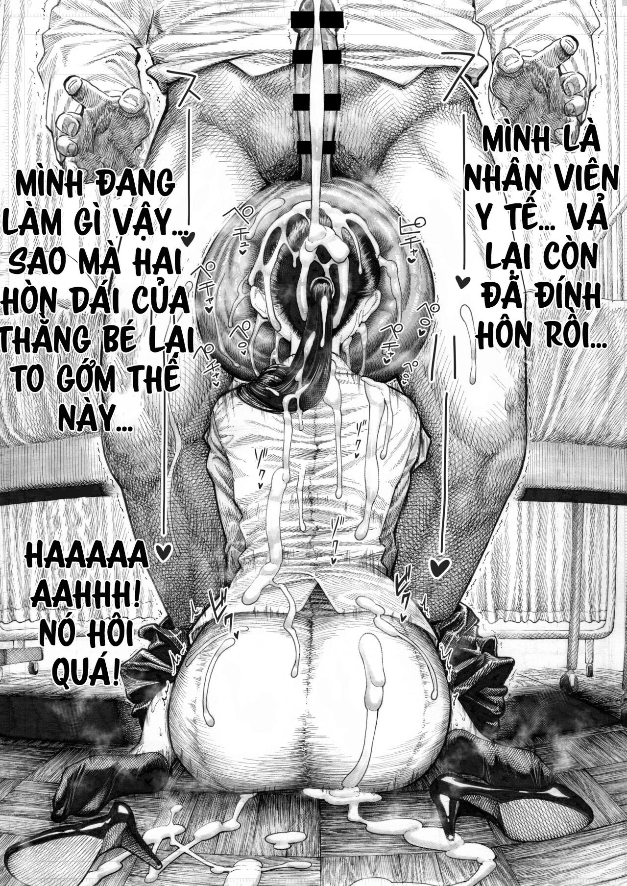 Đọc truyện hentai Câu truyện về học sinh trung học với hai hòn dái to nhất thế giới - Chap 1 Bú và liếm 2hondait
