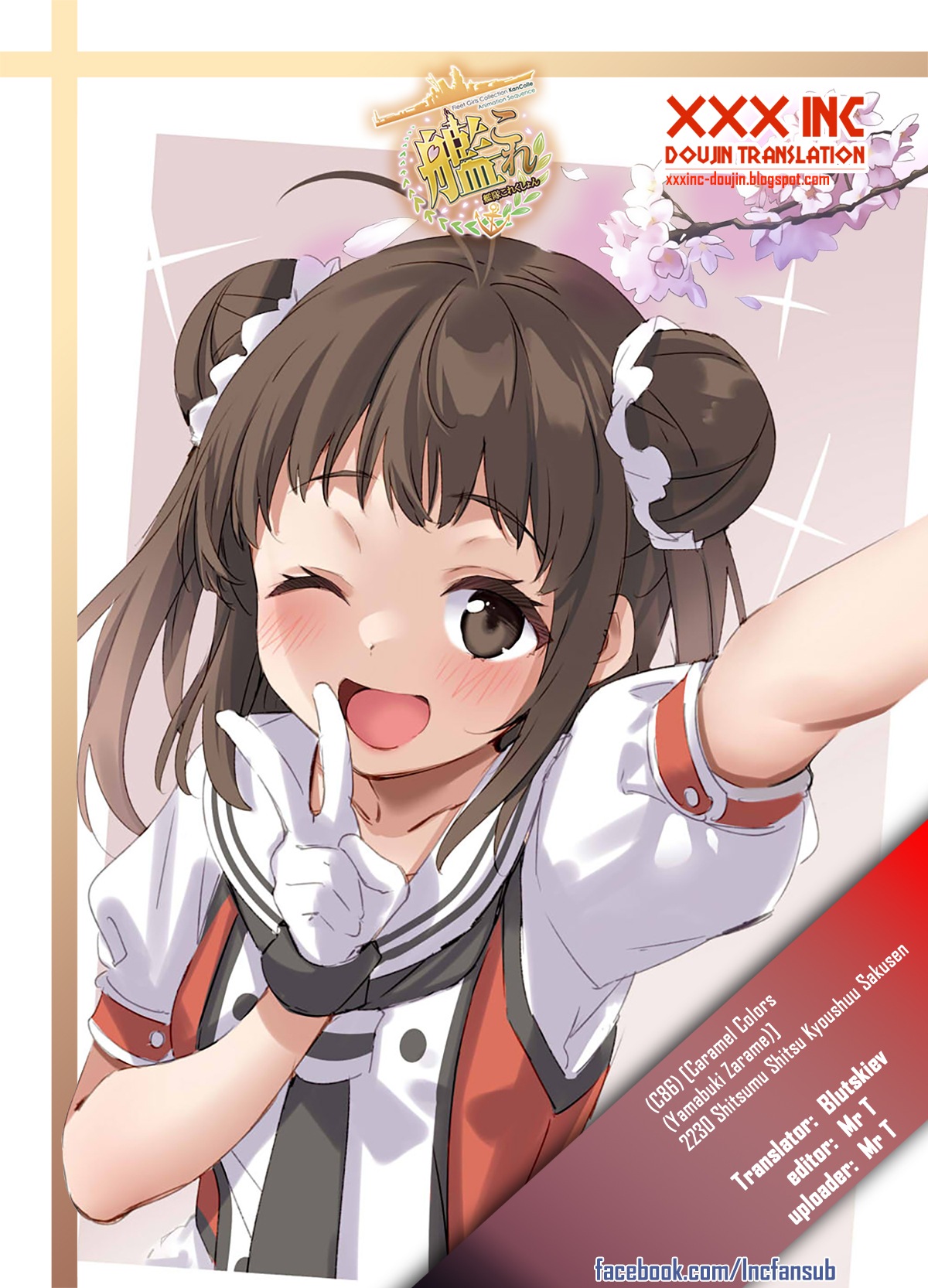 Đọc truyện hentai 22h30' Shitsumu Shitsu Kyoushuu Sakusen - Oneshot