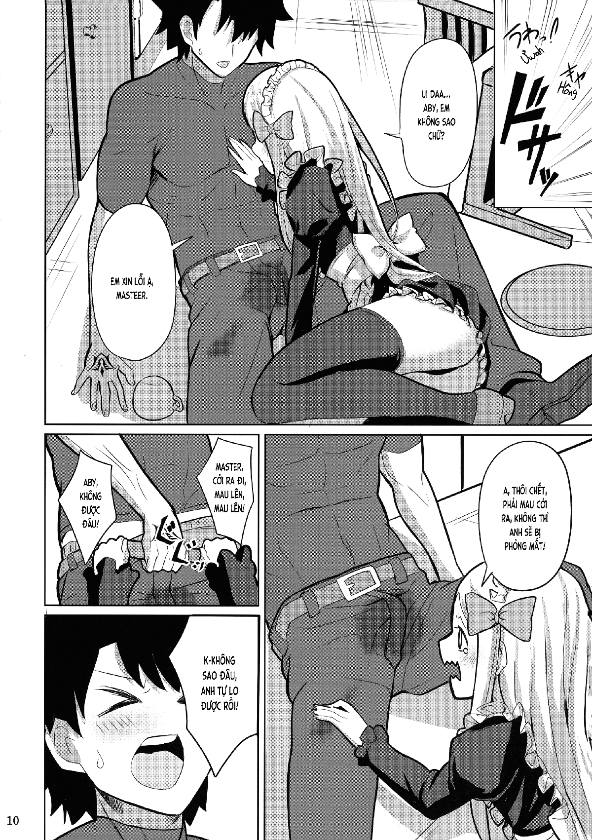 Đọc truyện hentai Rộn Rã Những Kẻ Ngoại Hành Tinh (FGO) - Oneshot