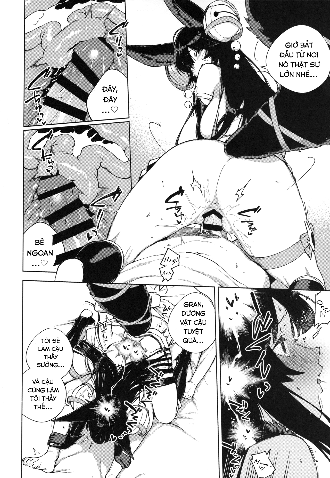 Đọc truyện hentai Ngủ cùng Yuel. - Oneshot