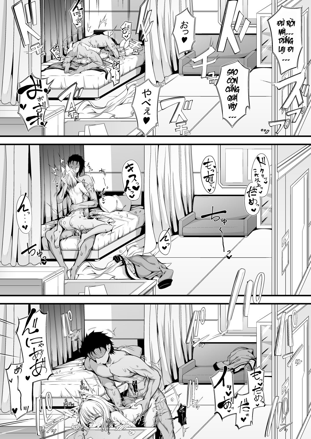 Đọc truyện hentai M.P Vol 22 - 1shot