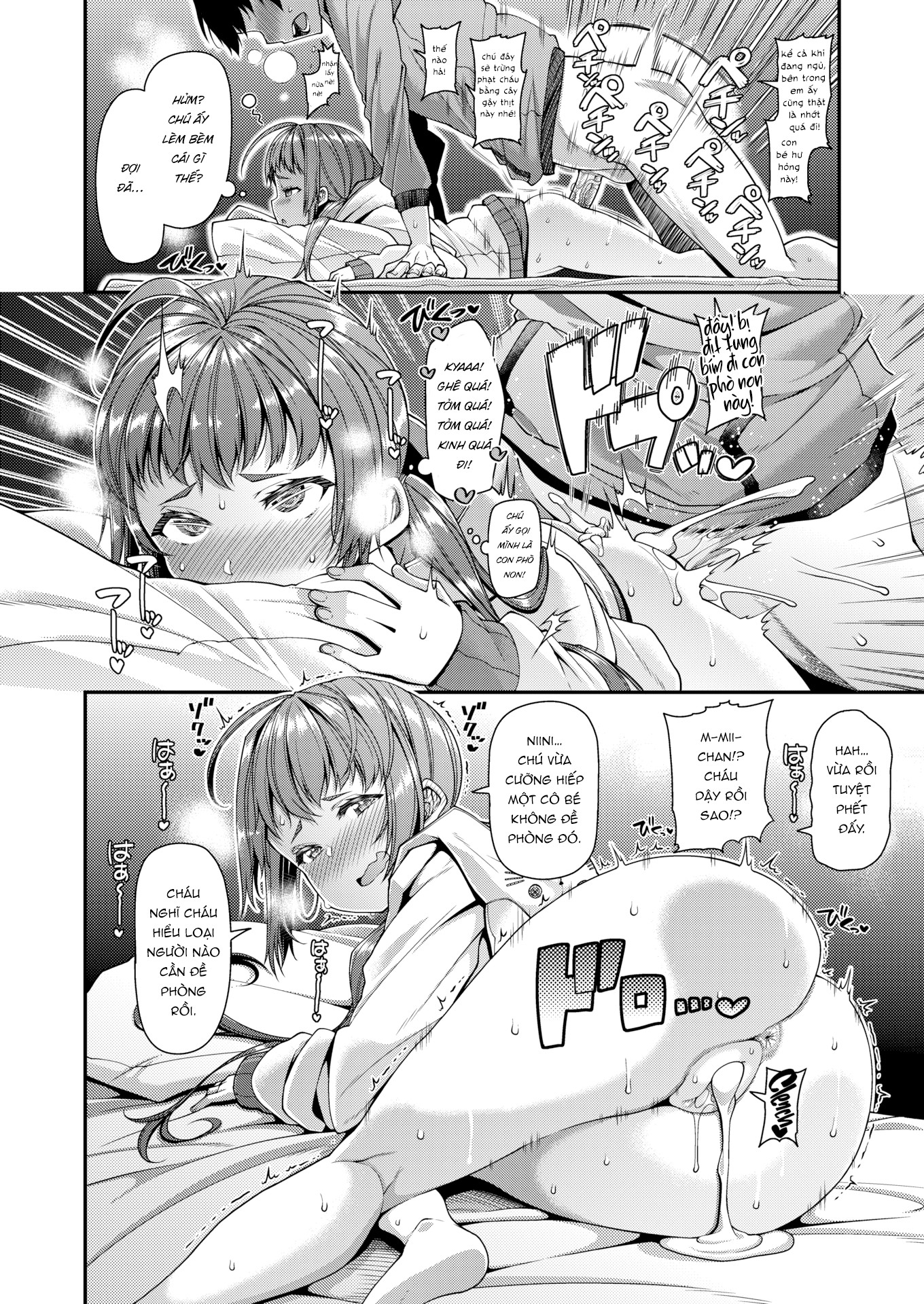 Đọc truyện hentai Chú sẽ giúp cháu chứ - Oneshot