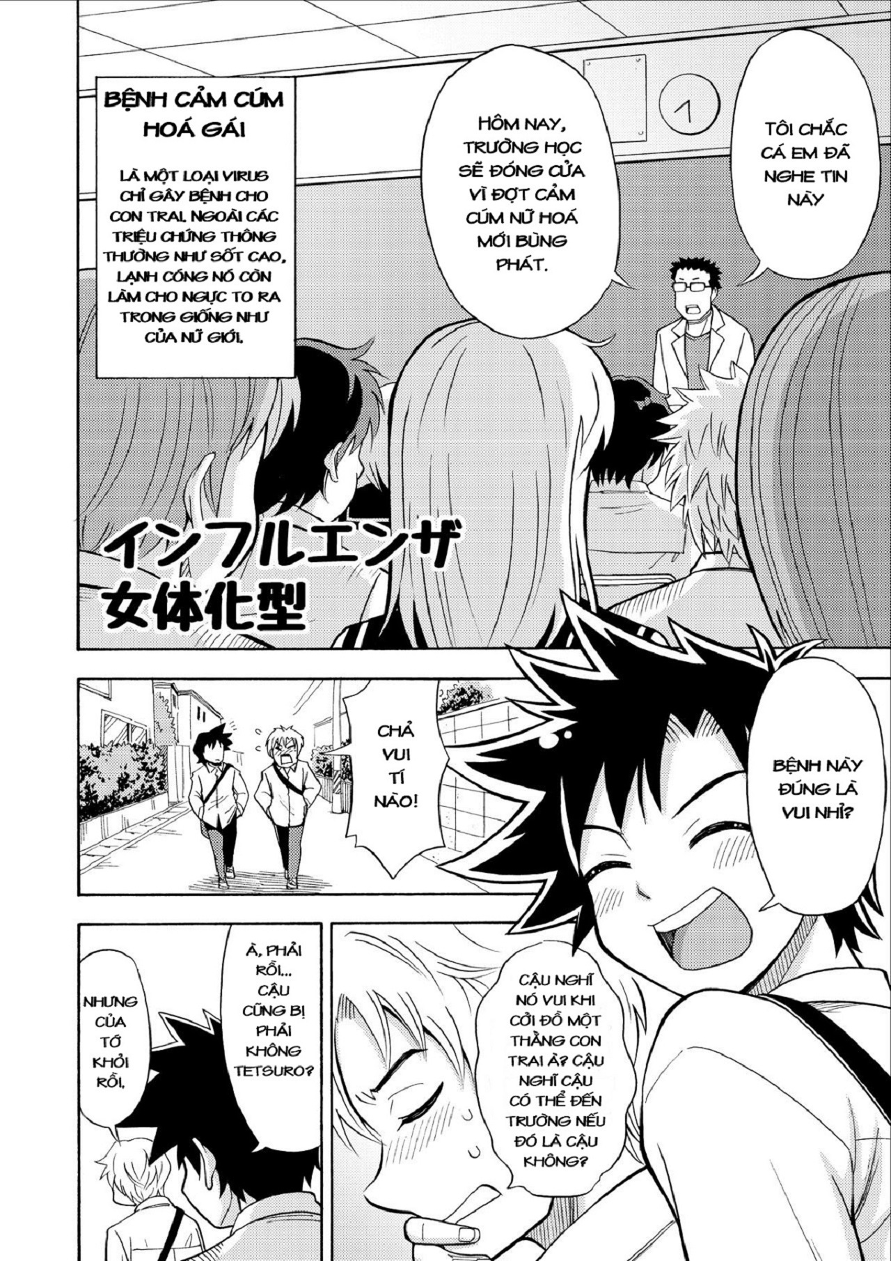 Đọc truyện hentai Nyotaika Influence - Oneshot