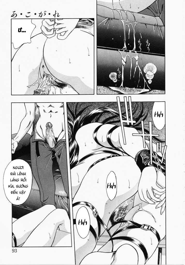 Đọc truyện hentai Ngưỡng mộ - Chap 3: Mệnh lệnh