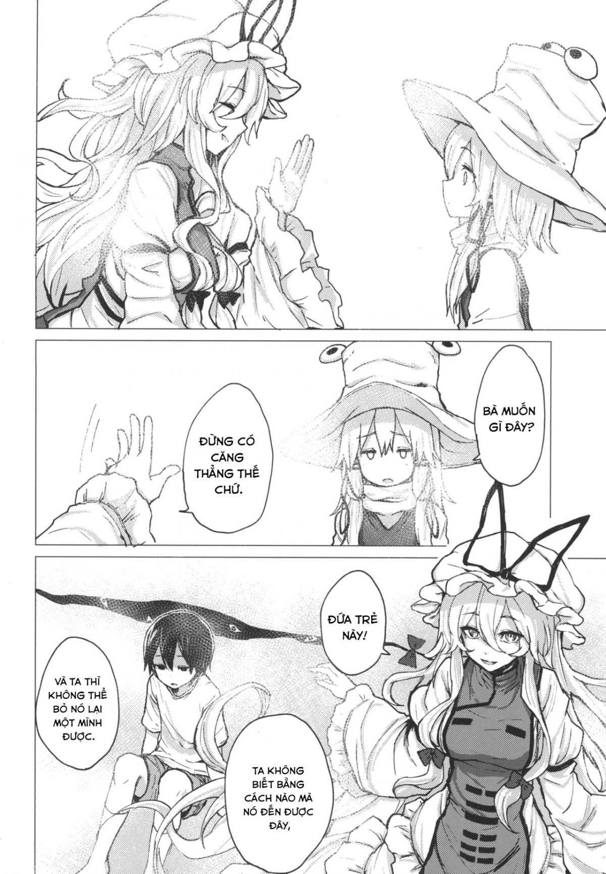 Đọc truyện hentai Chuyện tình của Suwako và shota 5 - Oneshot