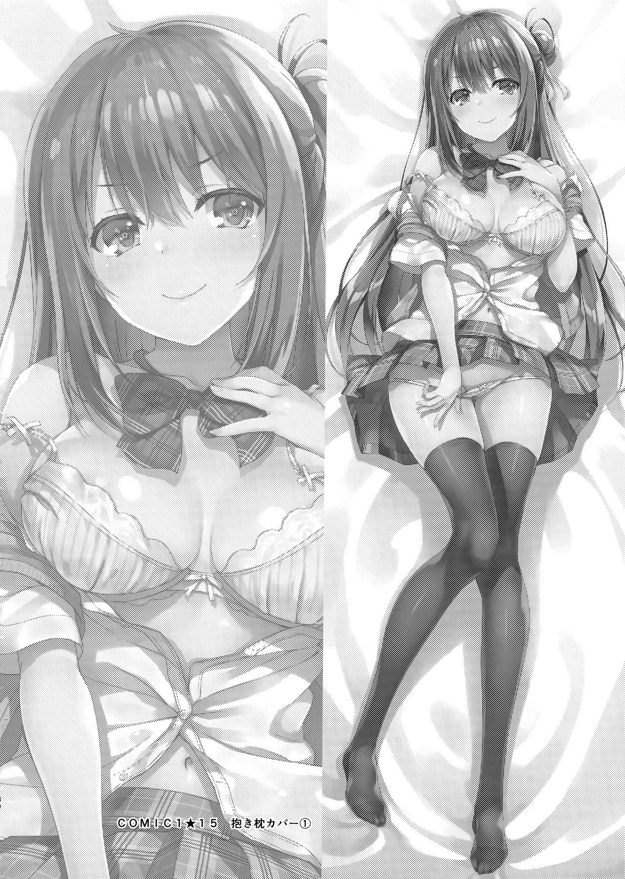 Đọc truyện hentai Echi Echi Kouhai-Chan! - Oneshot