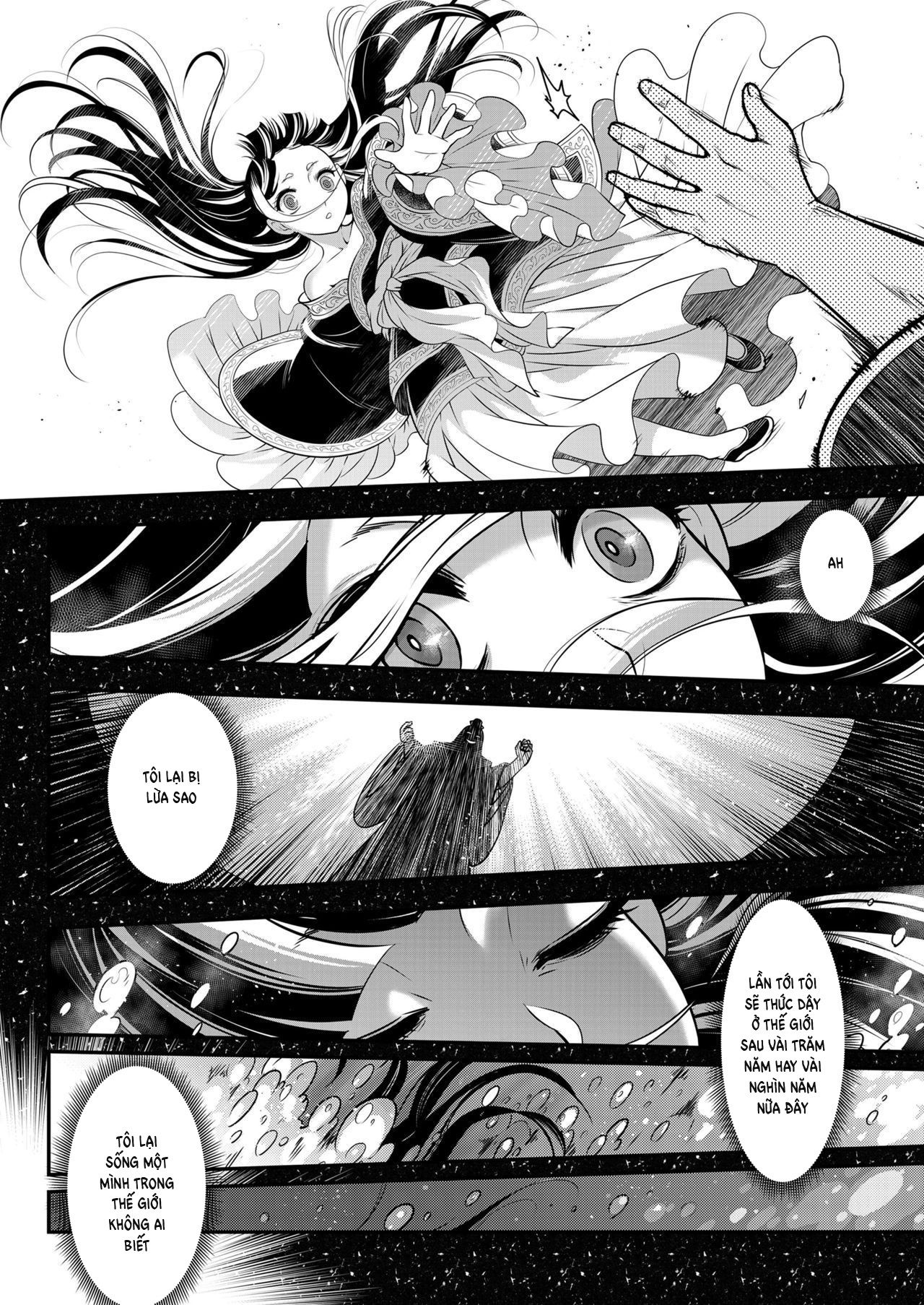 Đọc truyện hentai Eisei no Minamoto - Chap 2