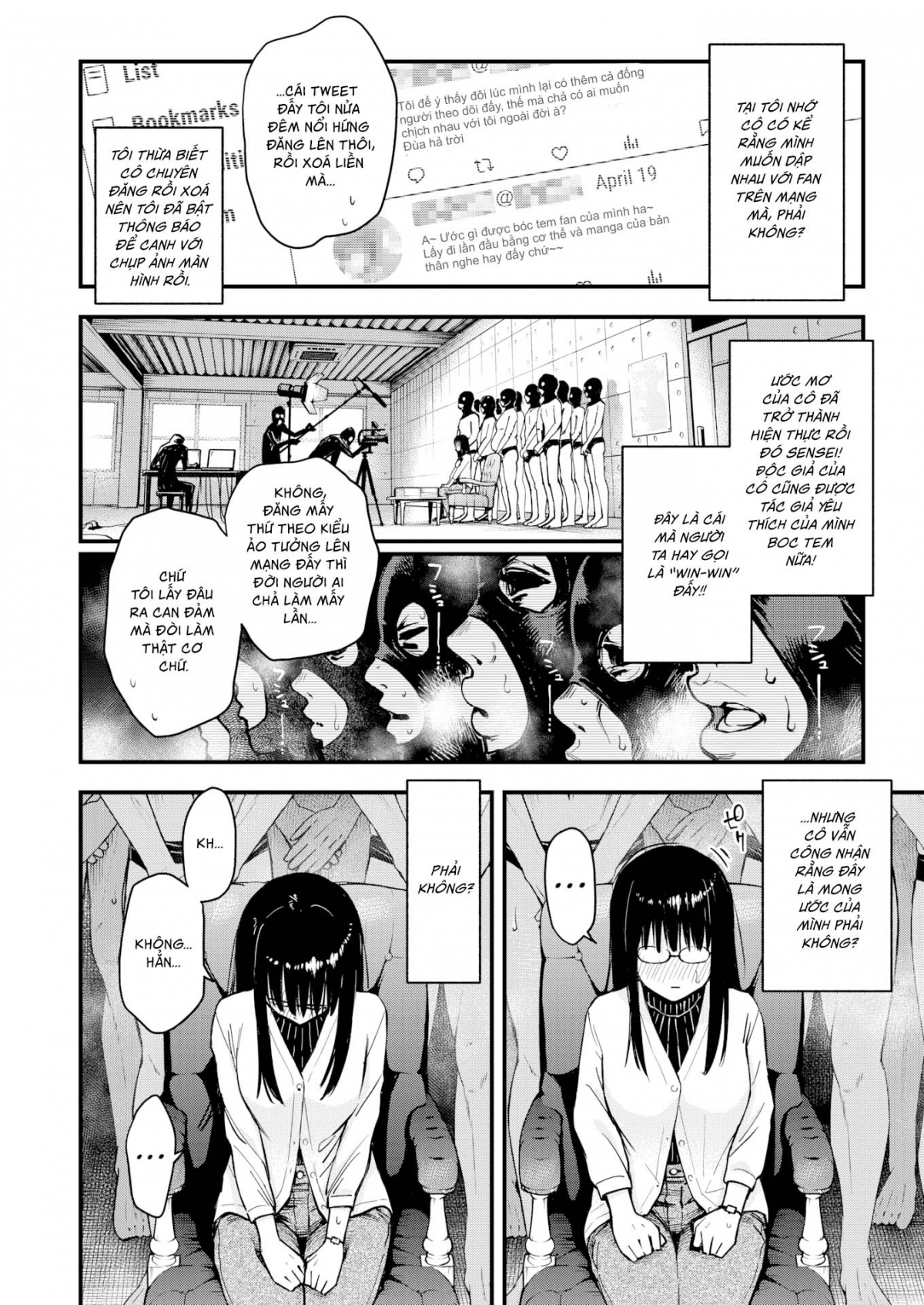 Đọc truyện hentai PaidGirl - Tác giả Ero Manga sẽ cho bạn chịch nếu bạn mua sách - Siêu oneshot