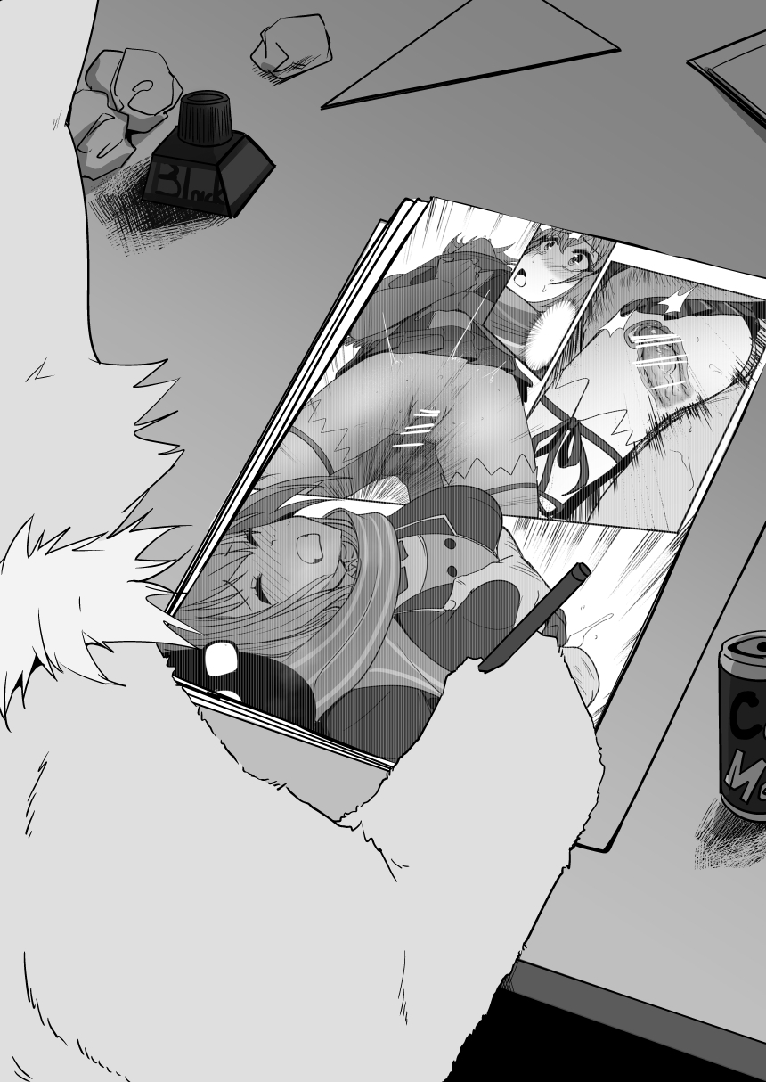 Đọc truyện hentai Húp Isuzu sento - Oneshot