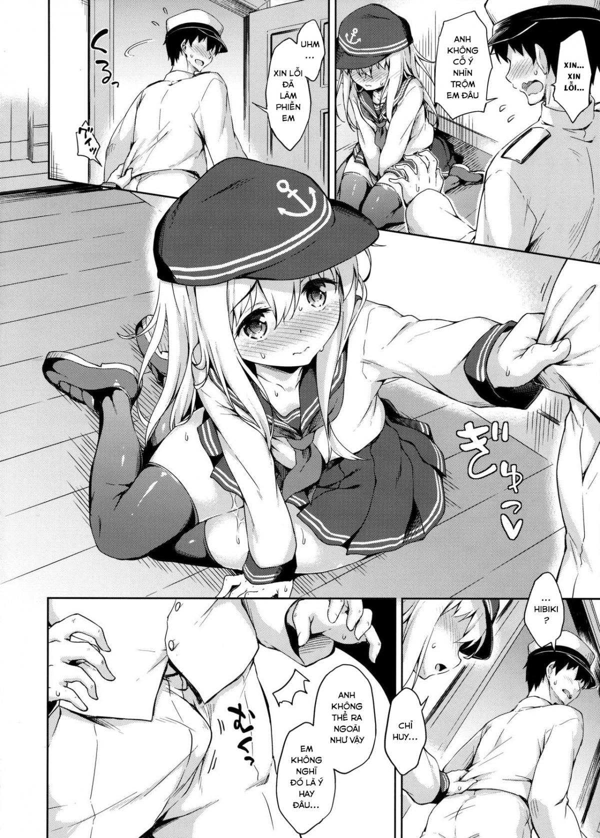 Đọc truyện hentai Hibiki's Real Reason? - Oneshot