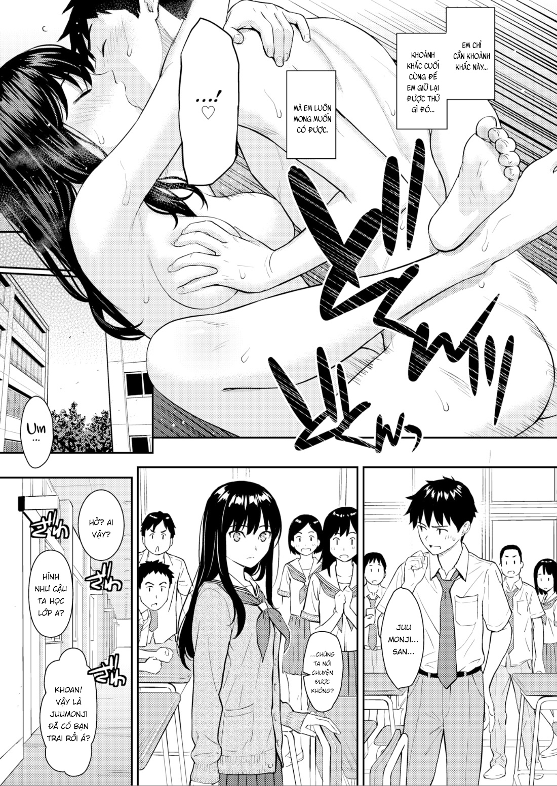 Đọc truyện hentai Khu Vườn Bí Mật - Oneshot [Không che]