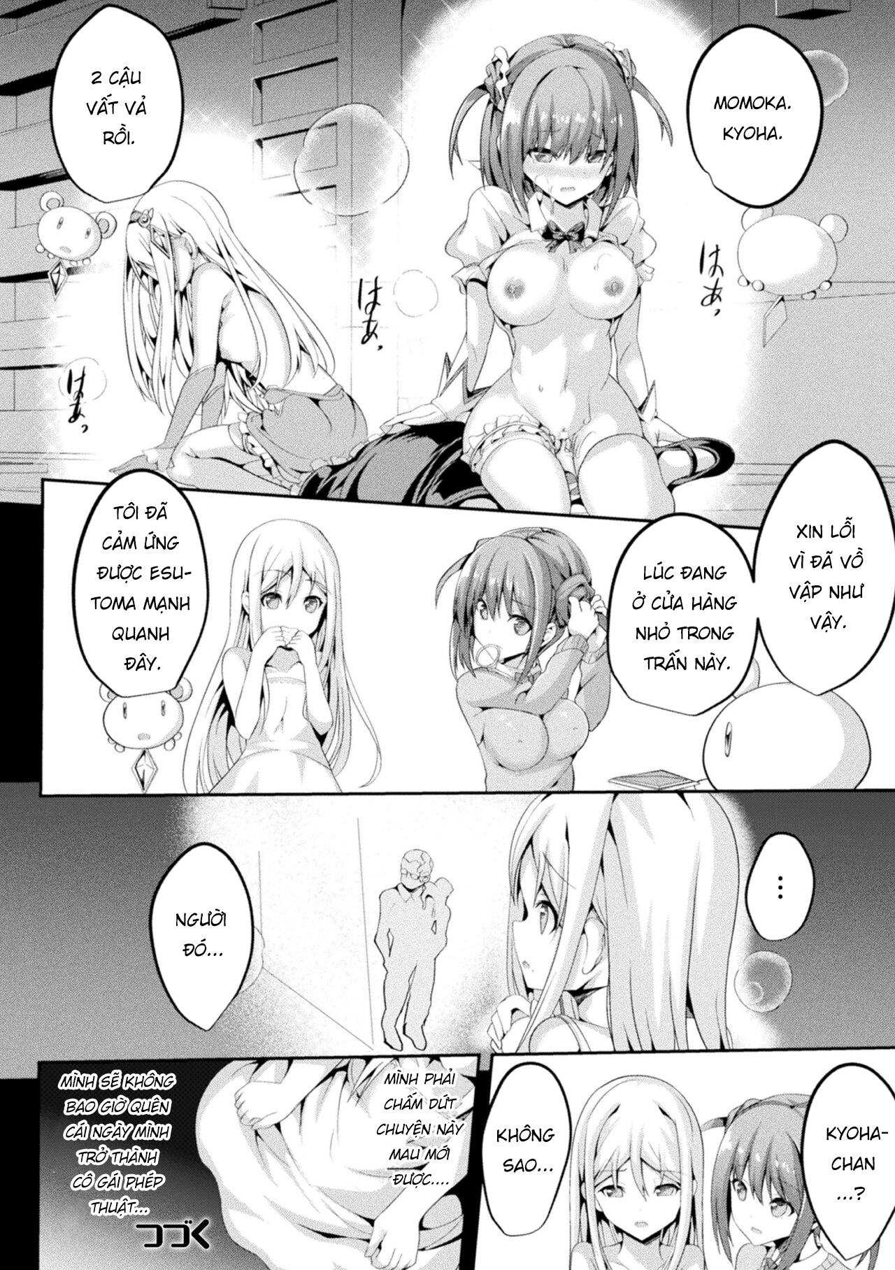 Đọc truyện hentai Thiếu nữ ma thuật - Chap 4