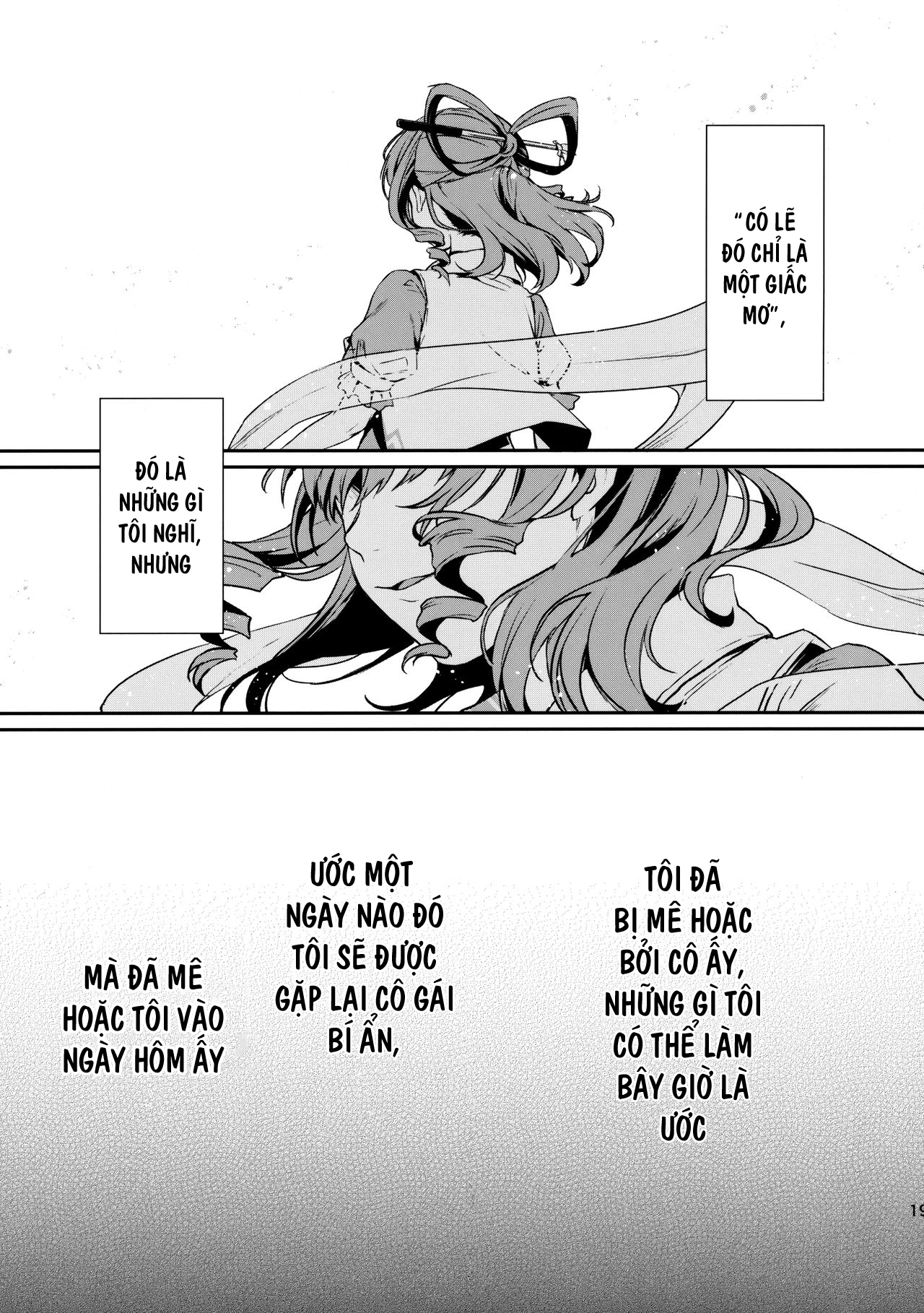 Đọc truyện hentai Shibaraku Kakumatte Kudasaranai? (Touhou Project) - Oneshot