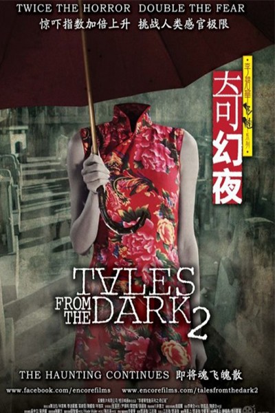 Những Câu Chuyện Từ Bóng Tối 2