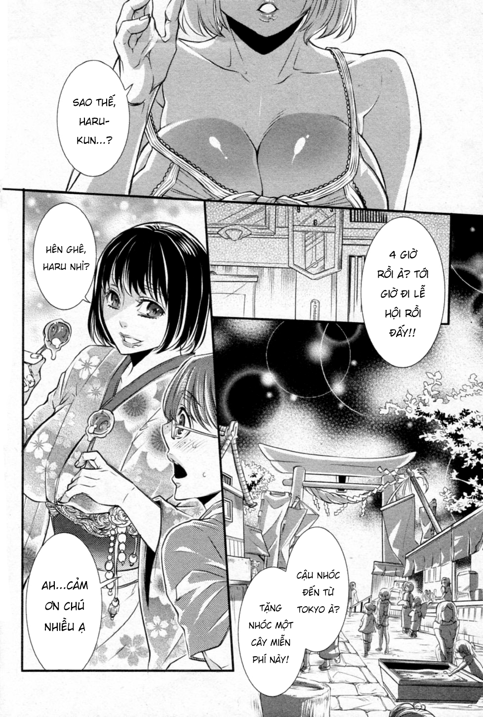 Đọc truyện hentai Những kỉ niệm về mùa hè năm ấy - Oneshot