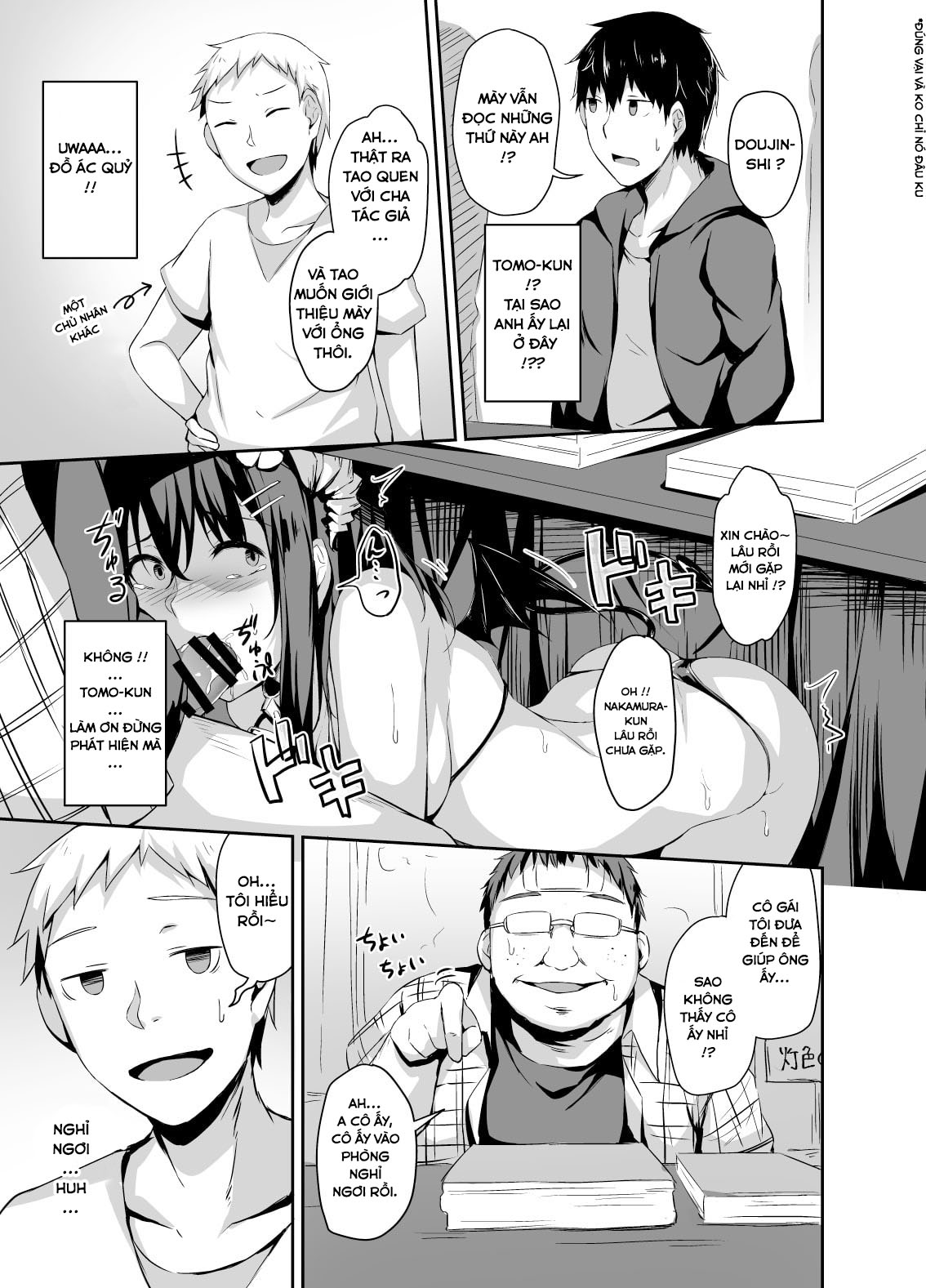 Đọc truyện hentai Ochiba Nikki Another Page - Chap 1