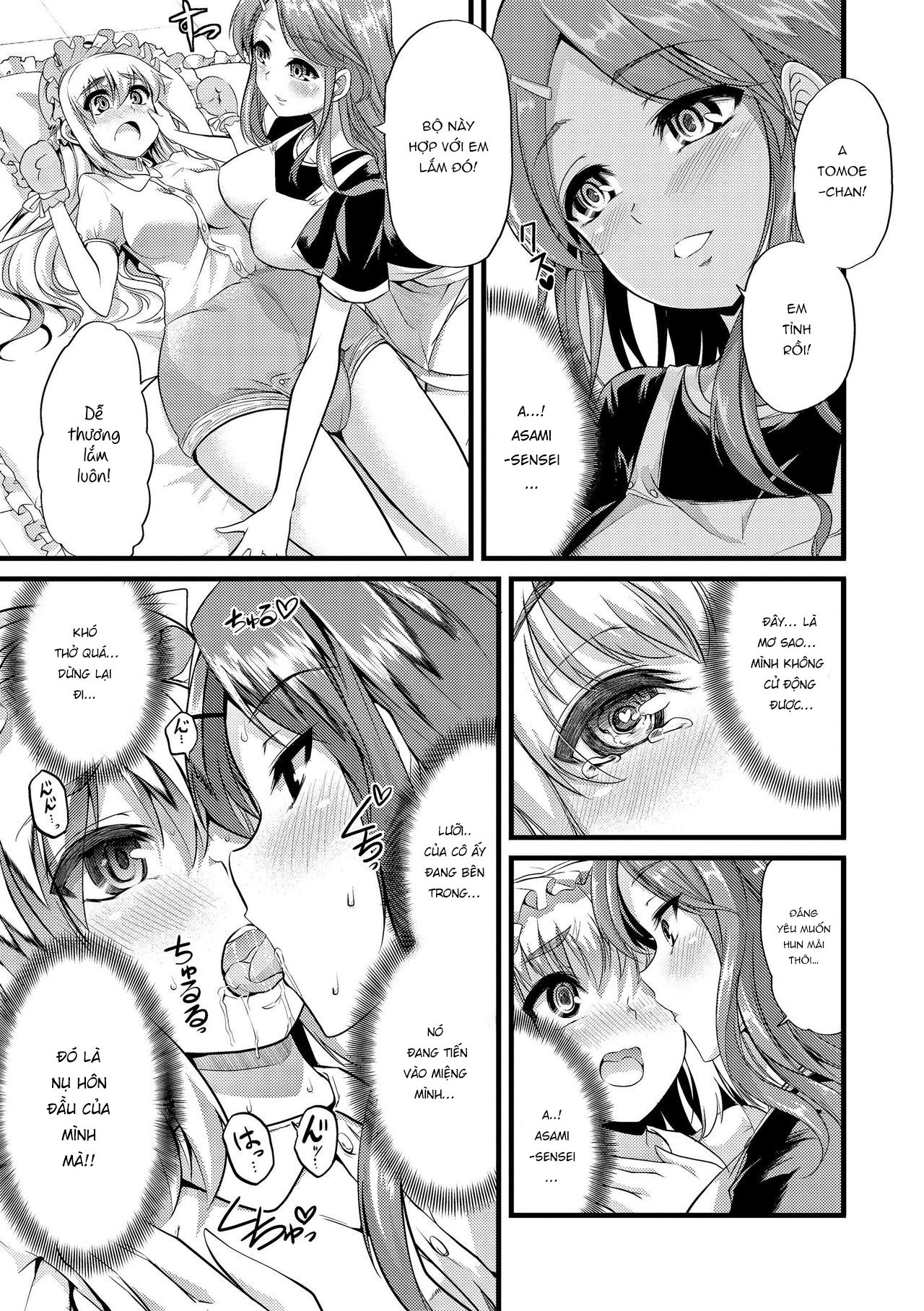 Đọc truyện hentai Himitsu no Takujisho - Secret Nursery - Oneshot