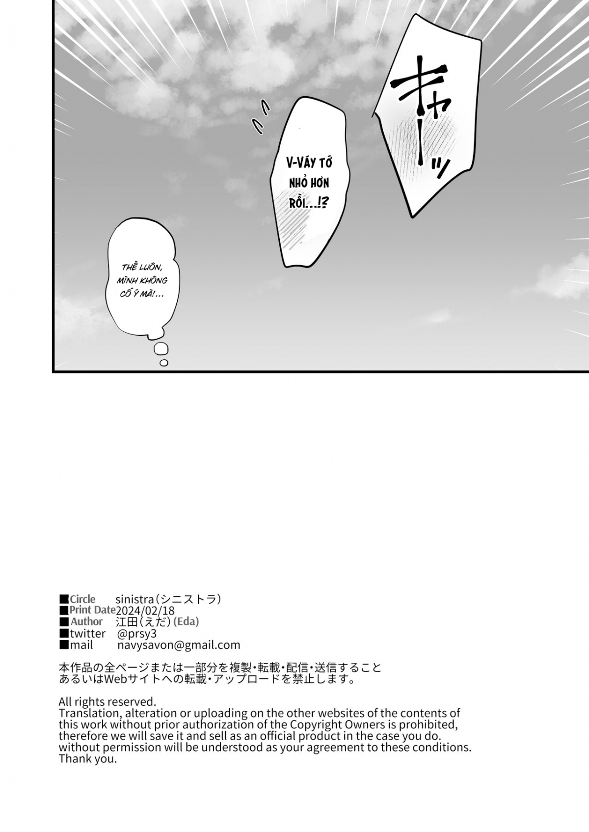 Đọc truyện hentai Saimin Musume to Tennen Mama - Oneshot