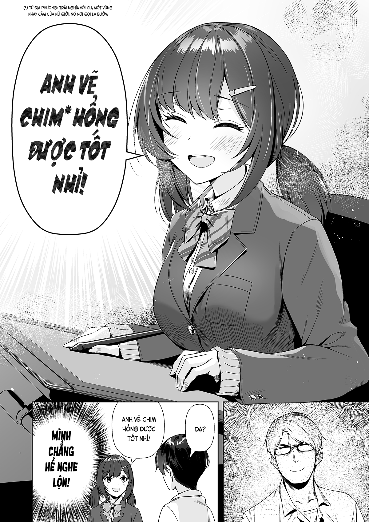 Đọc truyện hentai Tôi đã hẹn hò với họa sư thần thánh như thế nào (nguyên tác) - Oneshot