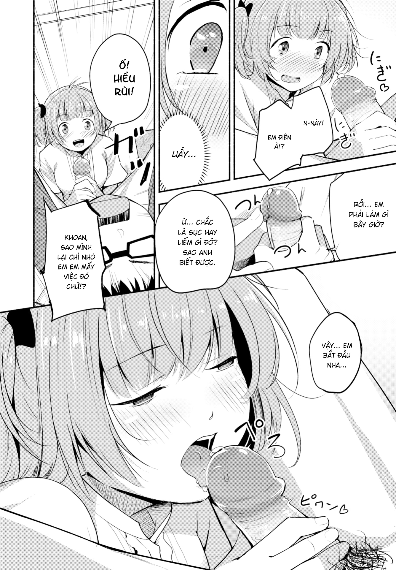 Đọc truyện hentai Tạm Biệt Giấc Mơ - Oneshot