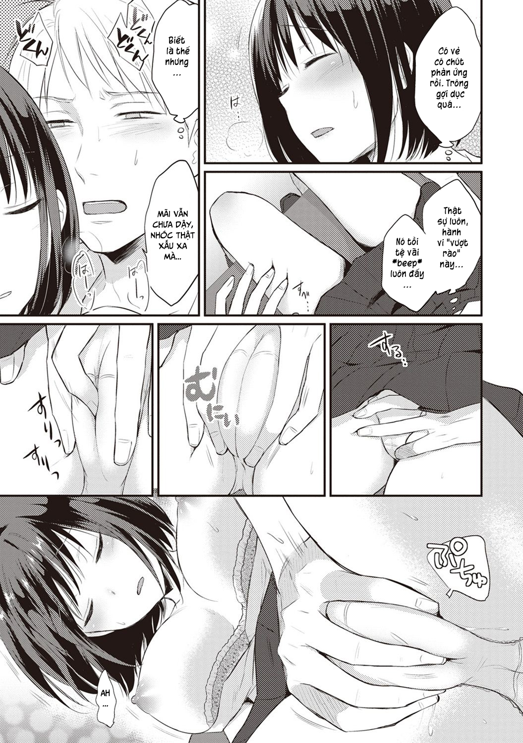 Đọc truyện hentai Báng bổ thần linh, Tôi thành phịch thủ lúc nào không hay - Chap 1