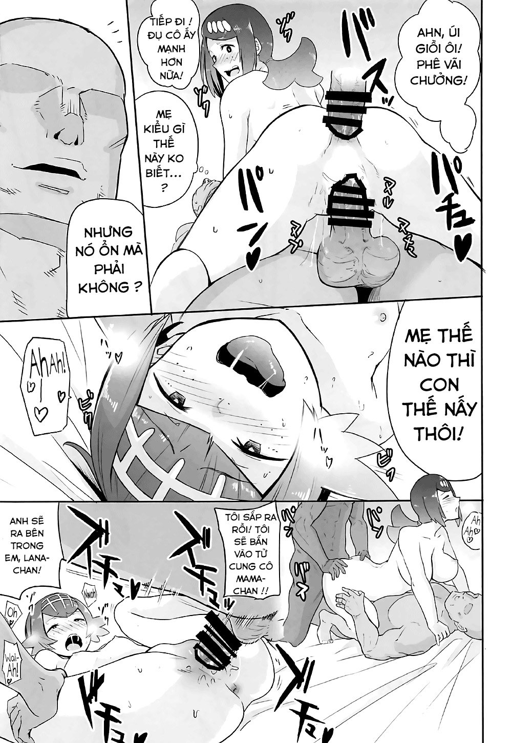 Đọc truyện hentai Alola no Yoru no Sugata (Pokemon Sun and Moon) - Chap 1