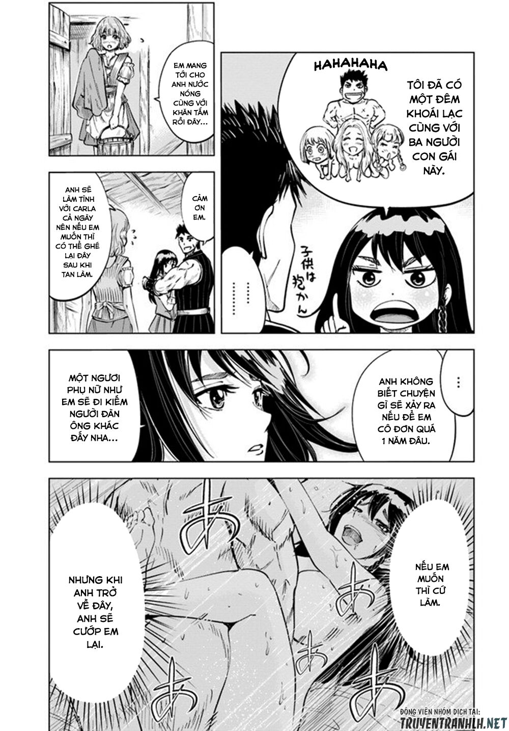 Đọc truyện hentai Hành trình chịch dạo của của máy dập cổ đại - Chap 11