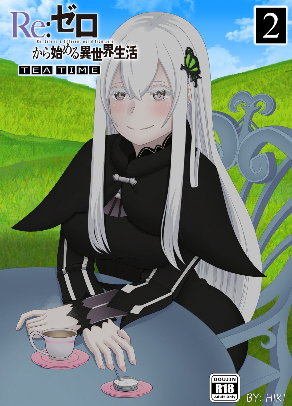 Đọc truyện hentai Re:Zero `Tea Time 2` Doujin - Oneshot