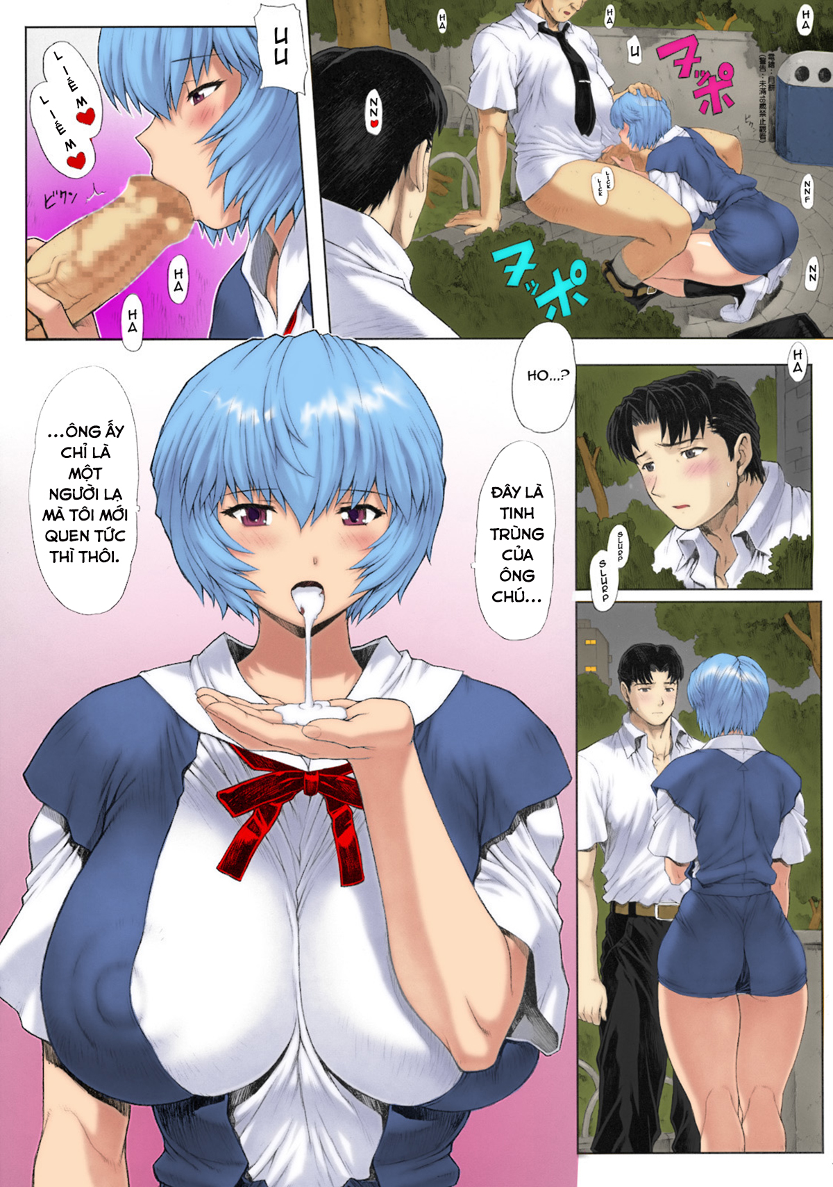 Đọc truyện hentai Ayanami Dai - Chap 2: Bí mật được bật mí của Ayanami-chan cùng Tmegane312 (Có che + có màu)