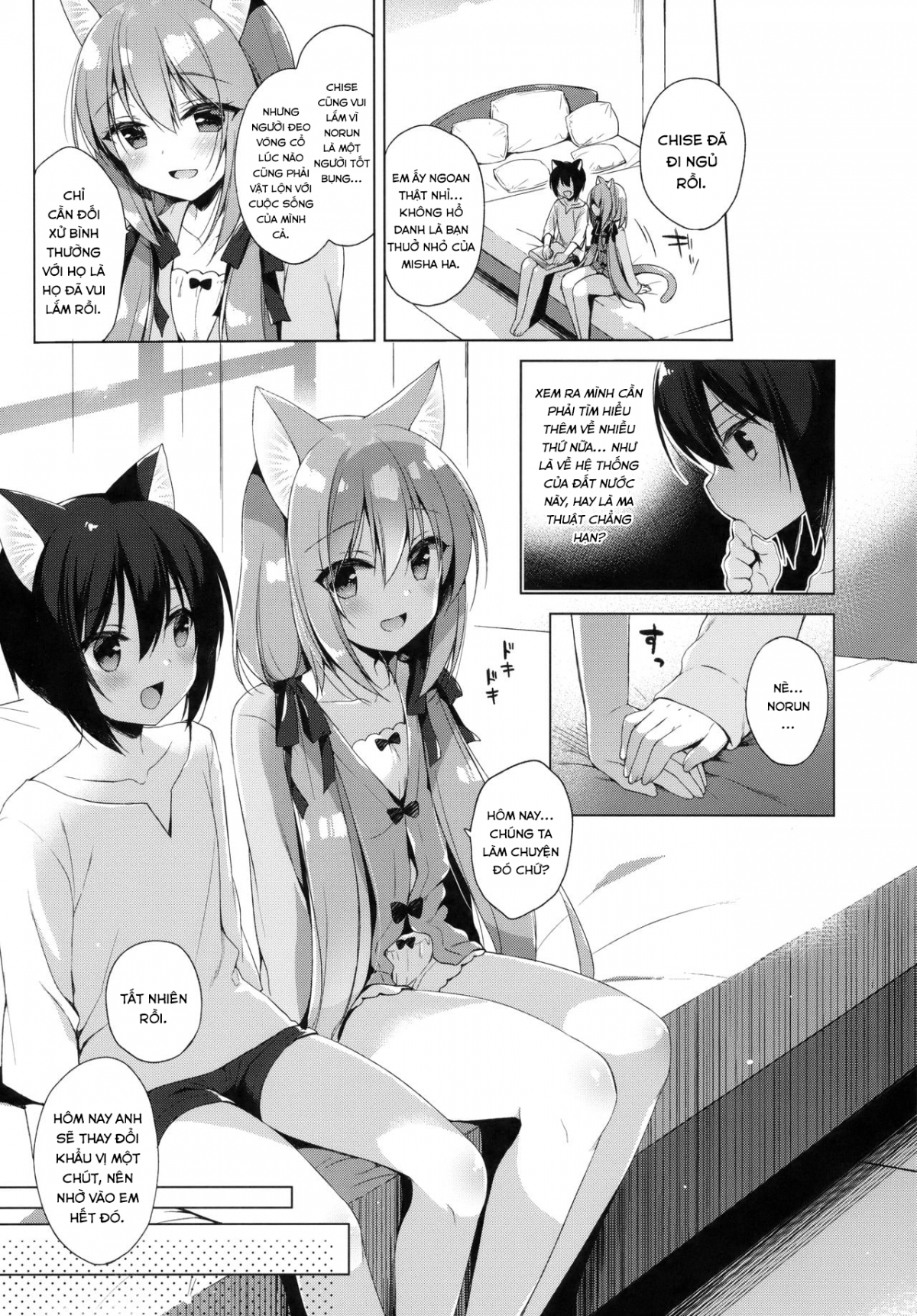 Đọc truyện hentai Chuyển Sinh Đến Thế Giới Lý Tưởng Của Tôi - Ch. 3