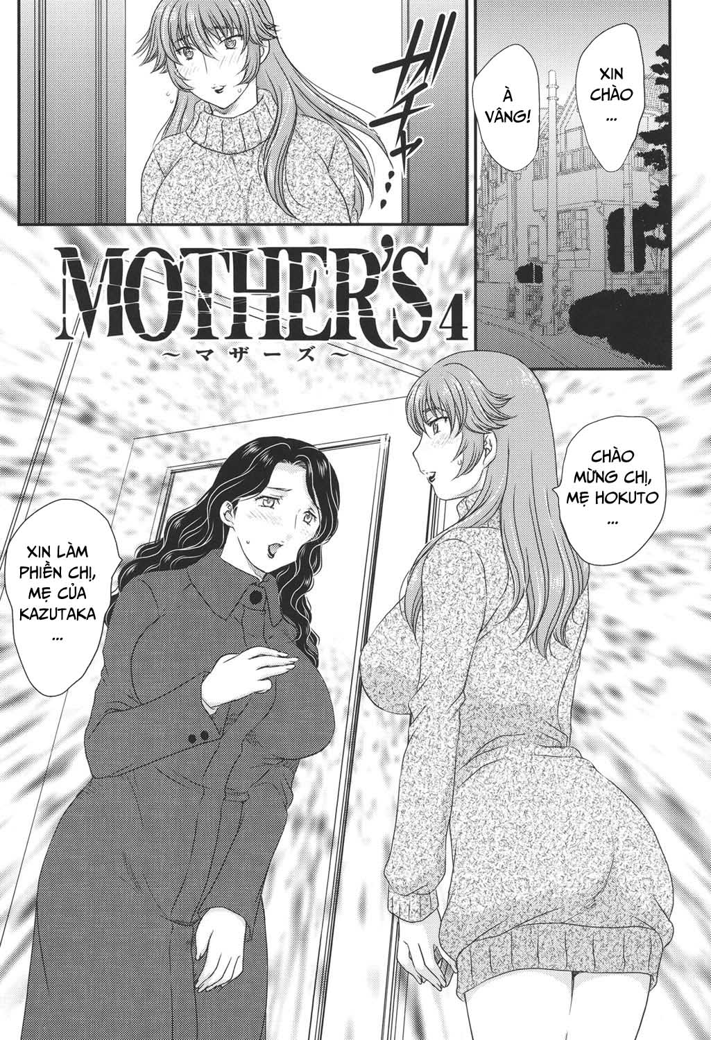 Đọc truyện hentai Mama ga Uketomete Ageru - Chap 4