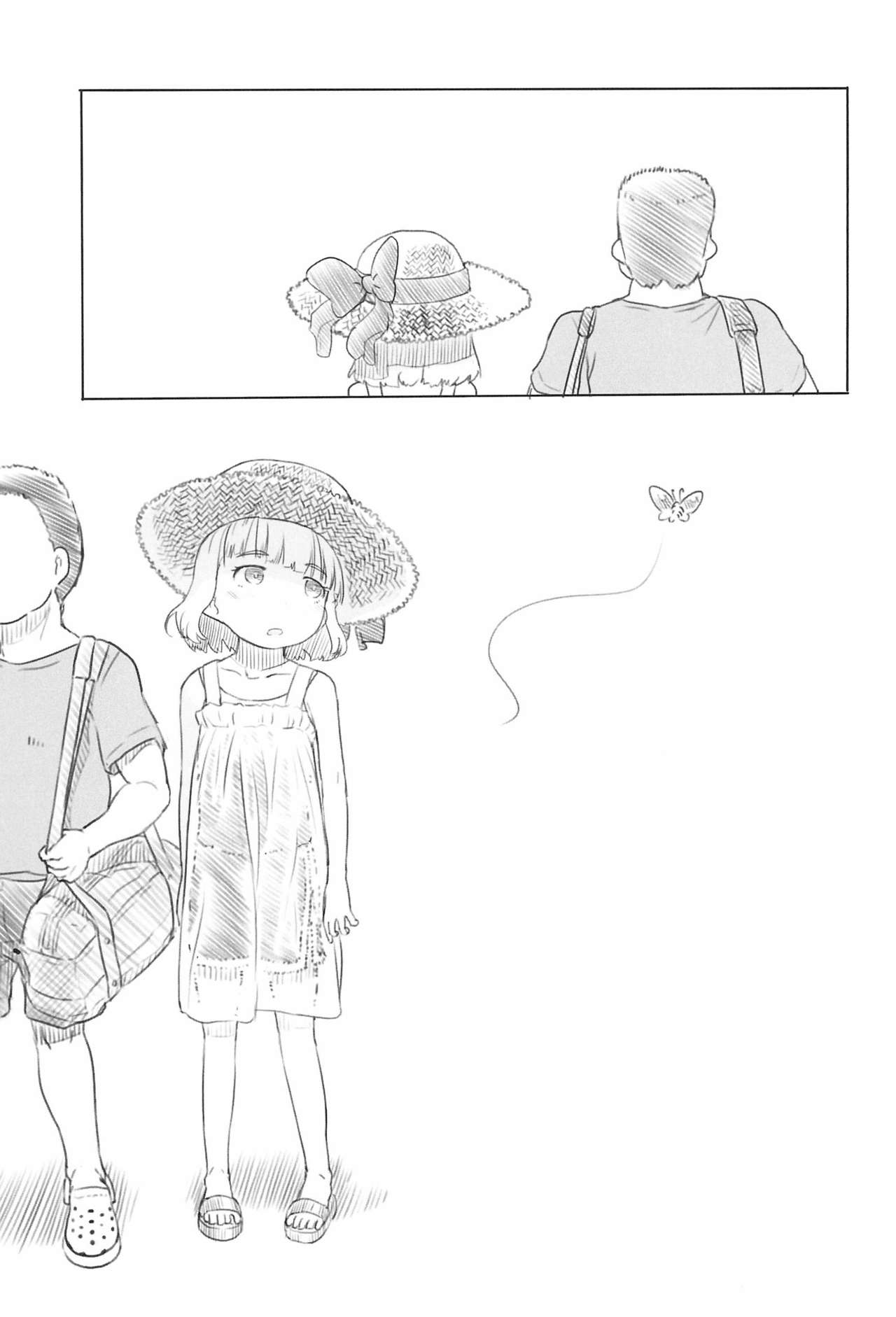 Đọc truyện hentai Sử dụng cô bạn chậm phát triển như cái bình chứa tôn - Chap 2