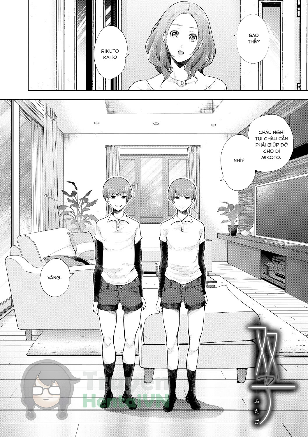 Đọc truyện hentai Netorareta Hitozuma [JP] - Chap 5