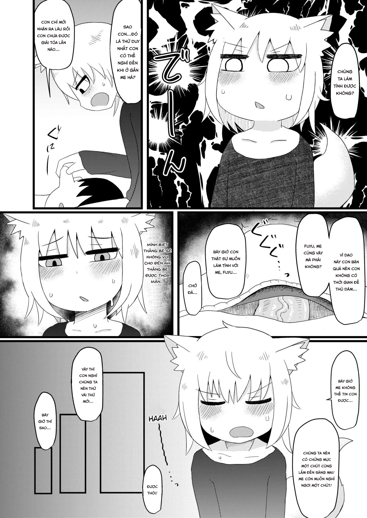 Đọc truyện hentai Loli Baba Okaa-san wa Oshi ni Yowai 4 - Oneshot.