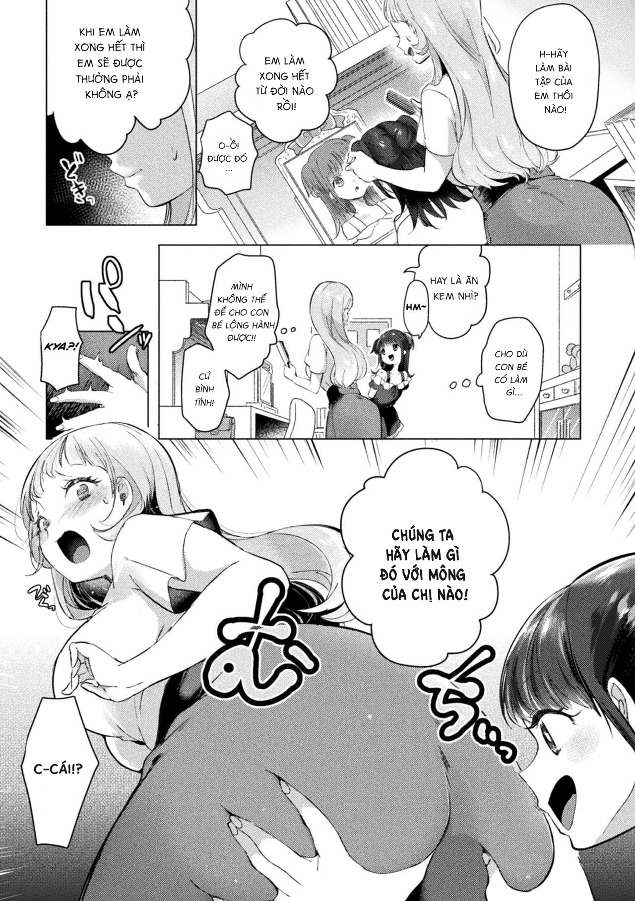 Đọc truyện hentai Làm gia sư 200 nghìn yên 1 tháng!? - Oneshot