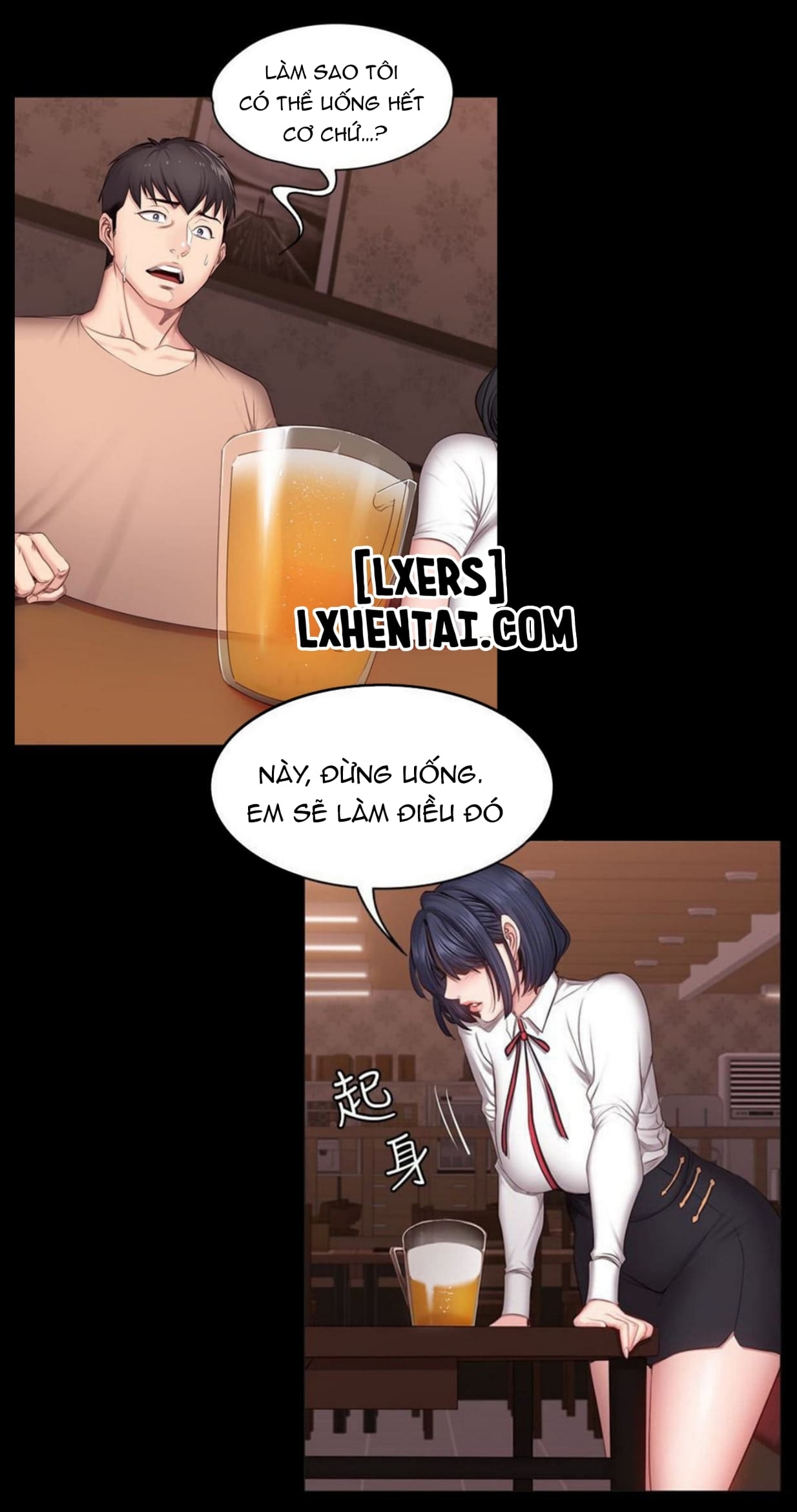 Đọc truyện hentai Huấn Luyện Viên Thể Hình - Chap 12