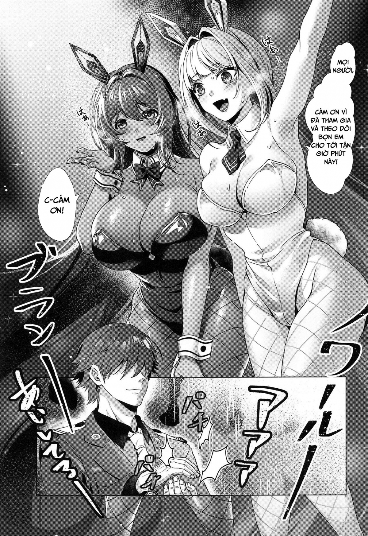 Đọc truyện hentai Thay đổi may mắn - Oneshot