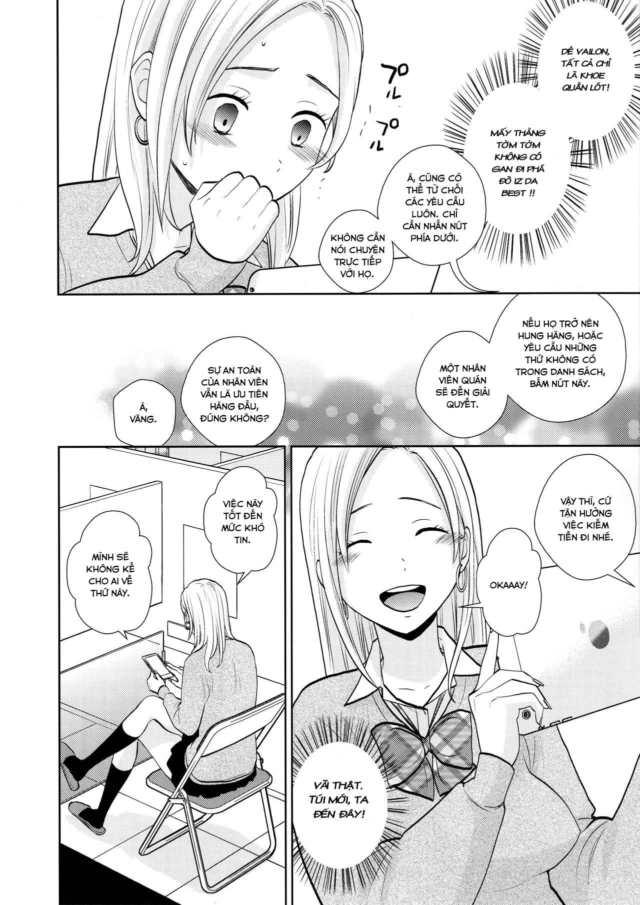 Đọc truyện hentai Sukimaya - Oneshot