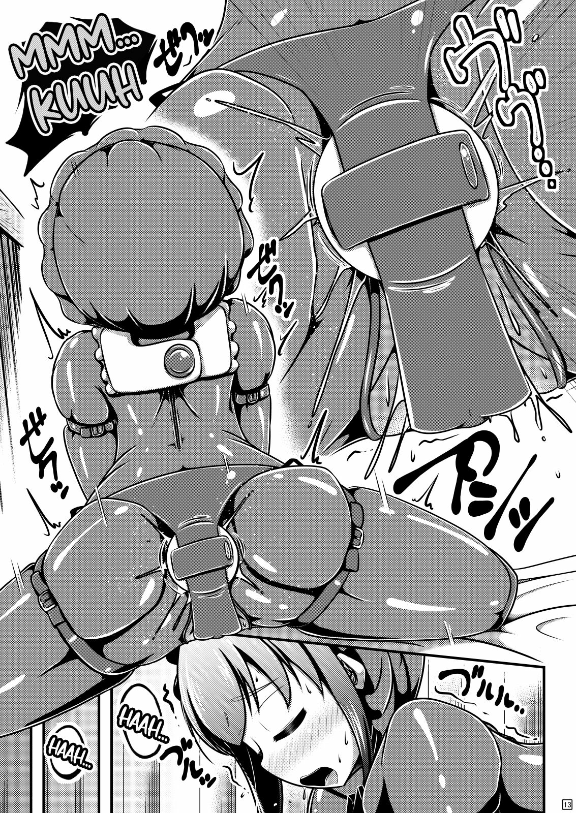 Đọc truyện hentai Hitoinu Baby - Oneshot