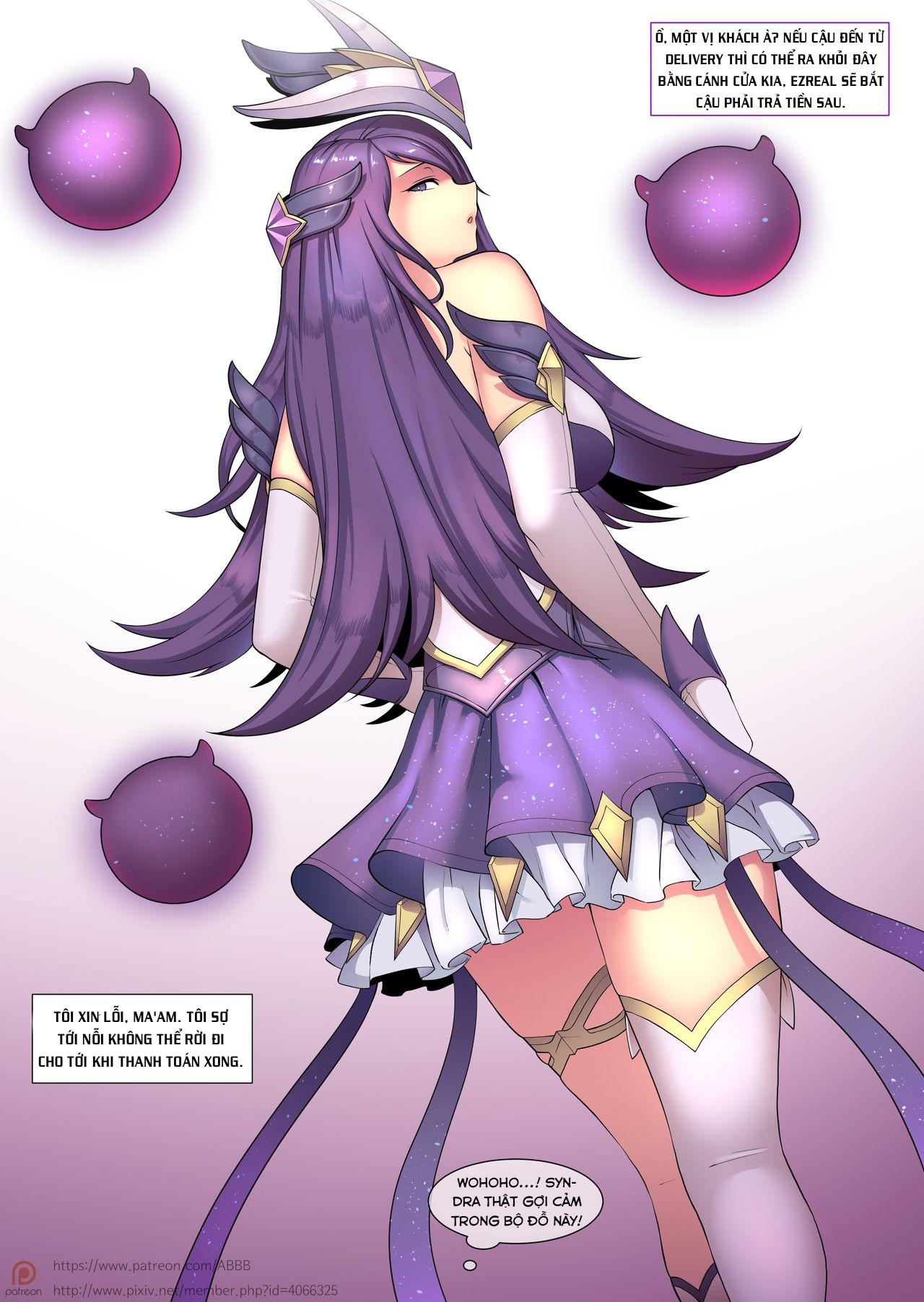 Đọc truyện hentai Star Guardian Comic - Oneshot
