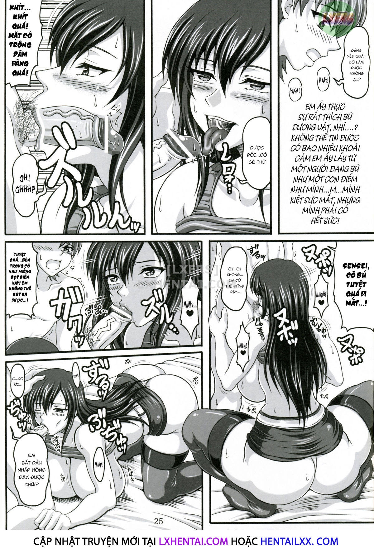 Đọc truyện hentai My Personal Big Breasted Masturbation Maid -Flirtation Chapter- - Oneshot