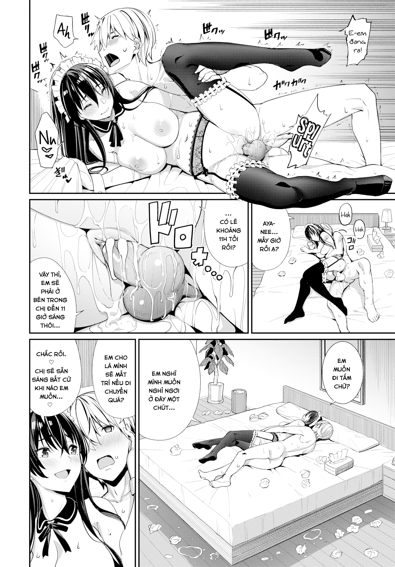 Đọc truyện hentai Sự nuông chiều của Onee-chan - Chap 1