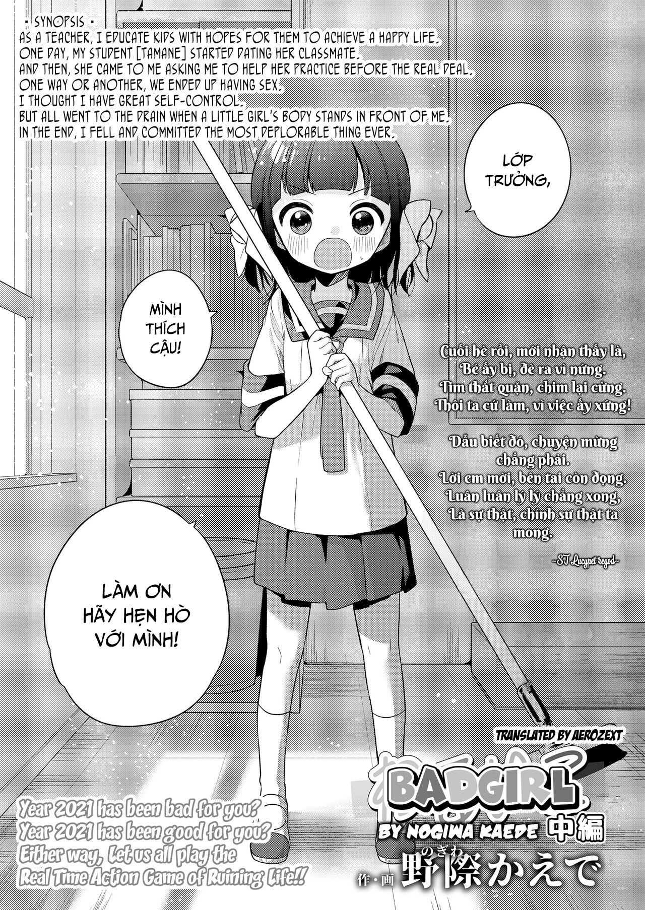 Đọc truyện hentai Sói già đội lốt cừu non - Chap 2