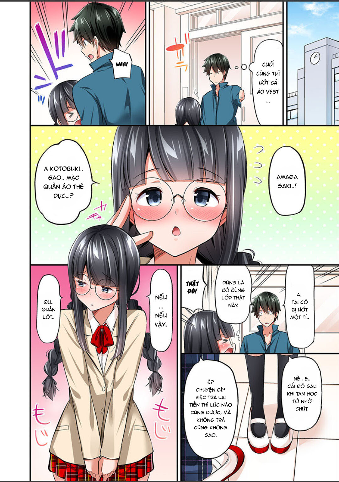 Đọc truyện hentai Câu chuyện dùng 1000man để chạm vào ngực! - Chap 3: Chơi cho vơi đi Money