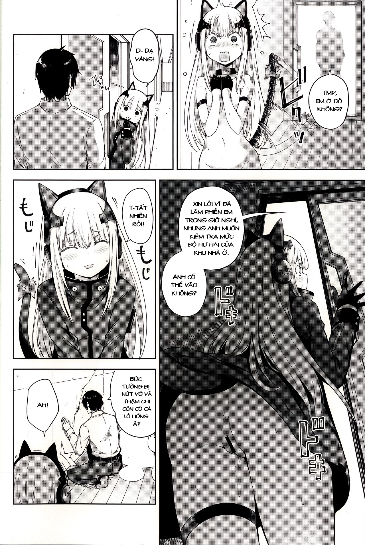 Đọc truyện hentai TMPEEP! (Girls Frontline) - Oneshot