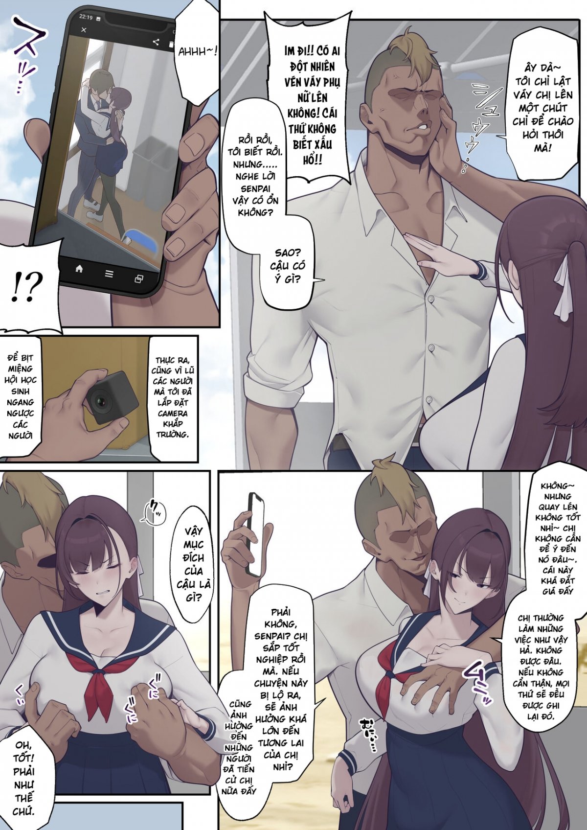 Đọc truyện hentai Daraku Seitokai ~Hiiragi Ayane Hen~ - Chap 1