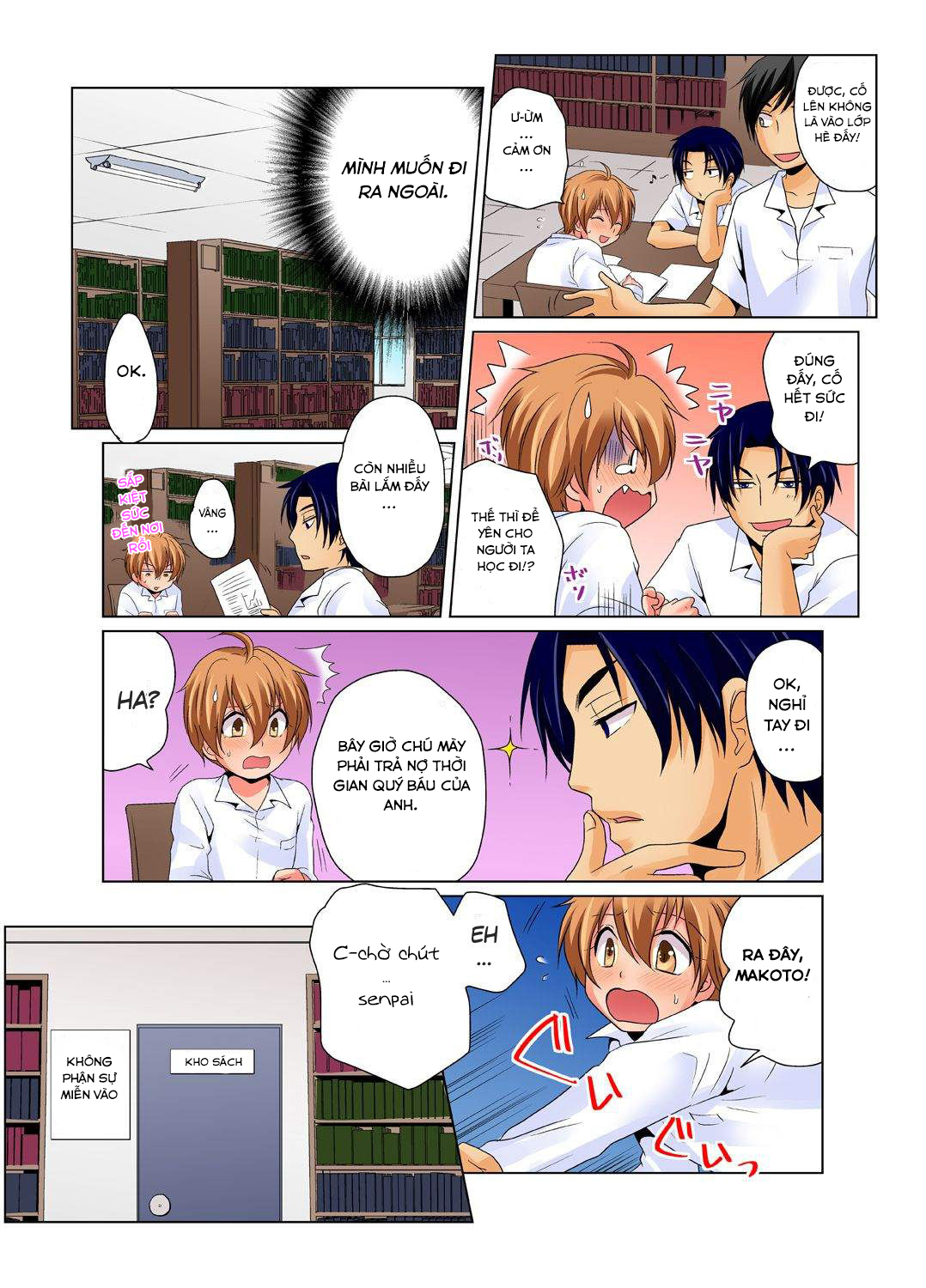 Đọc truyện hentai Sự cố thí nghiệm hoá học - Cringex4