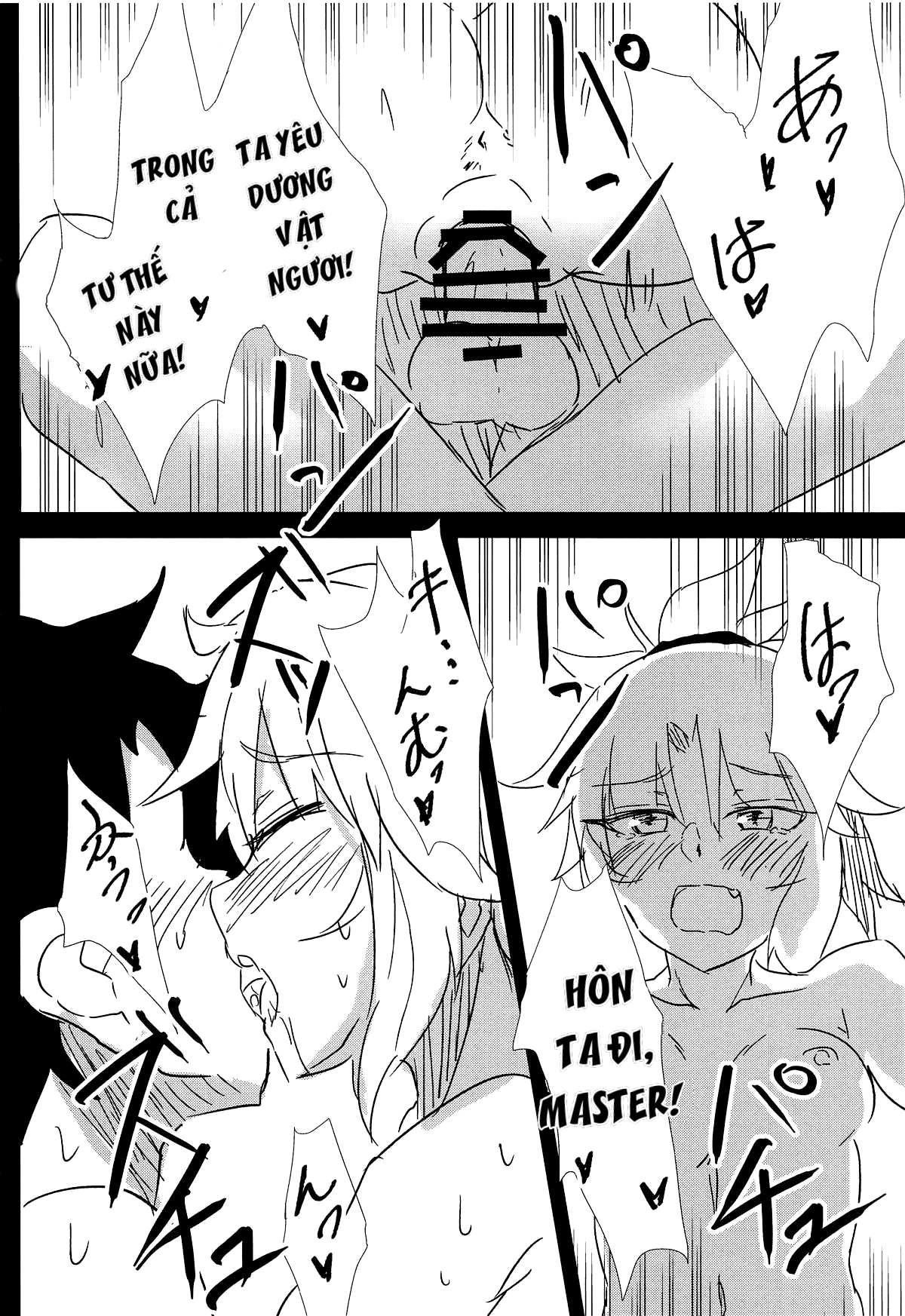 Đọc truyện hentai Đến suối nước nóng ngoài trời cùng Mordred. - Oneshot