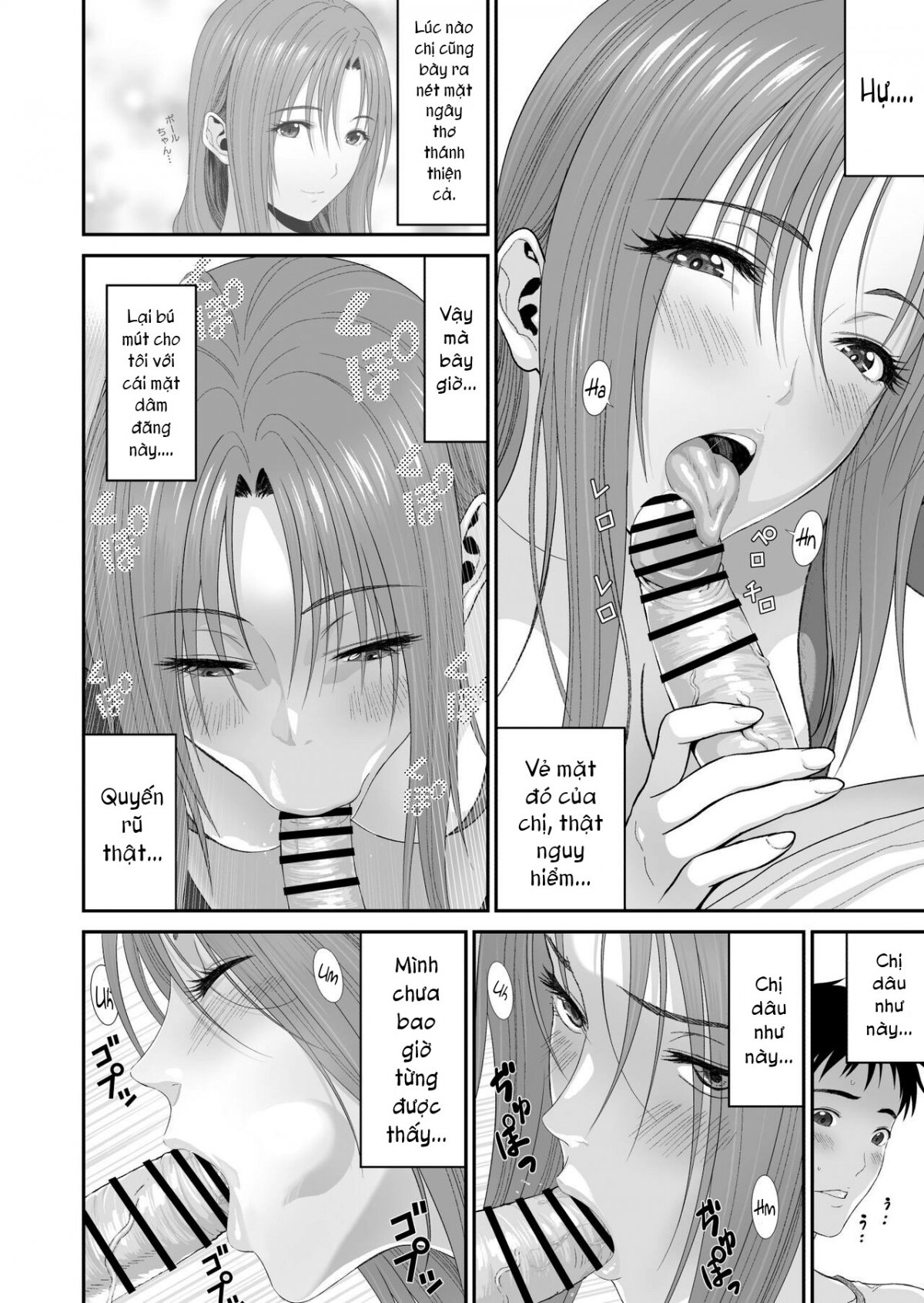 Đọc truyện hentai Aniki ga Mamono o Katteru Aidani - Oneshot