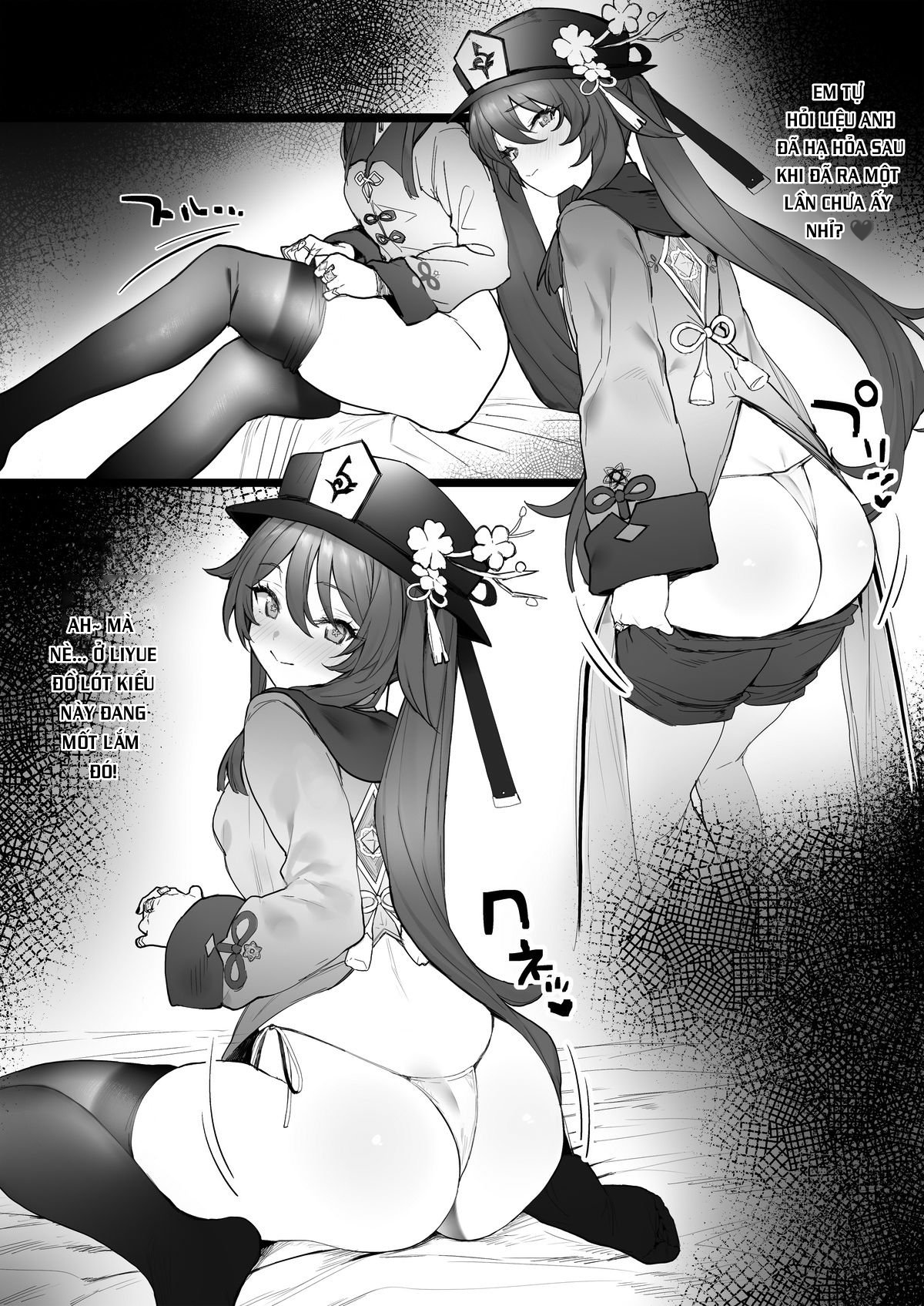 Đọc truyện hentai Ryokan de Ichaicha | Fooling Around in a Hotspring Resort - Oneshot